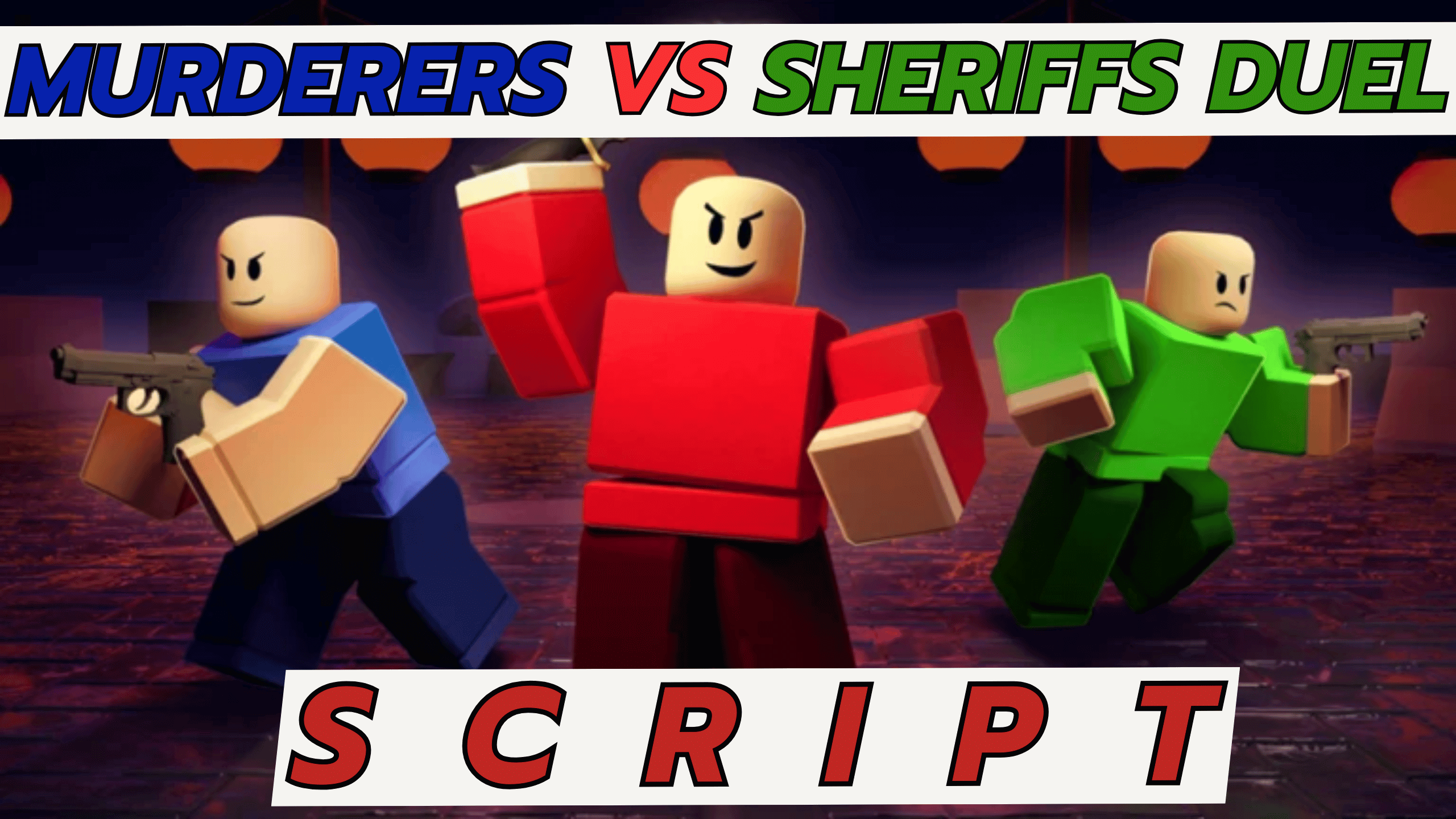 murderers vs sheriffs duel script